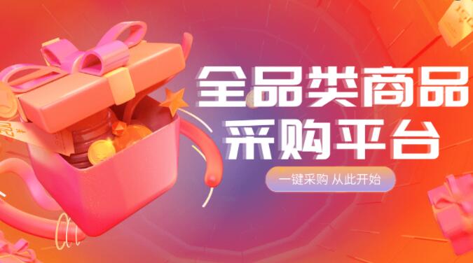 dy业务24小时下单平台 - 抖音点赞24自助服务-dy赞app下载